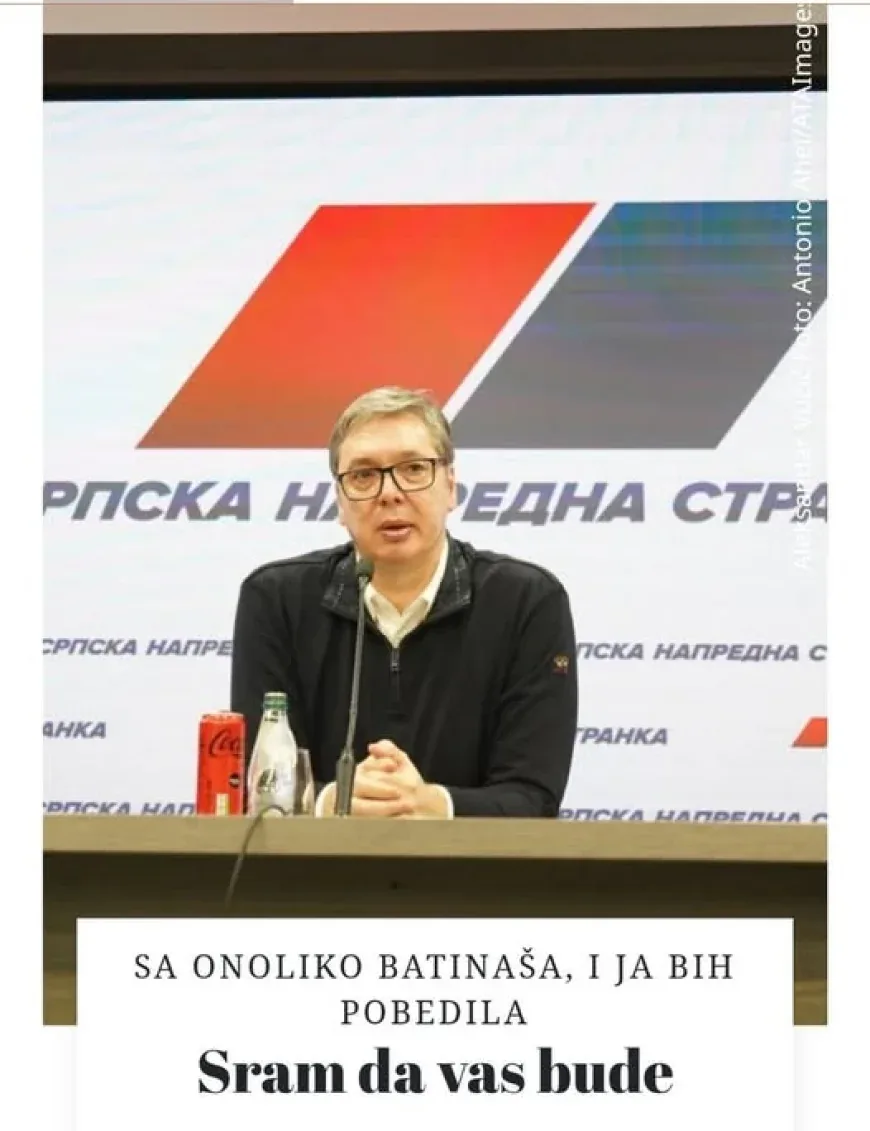 Чему се радујете?