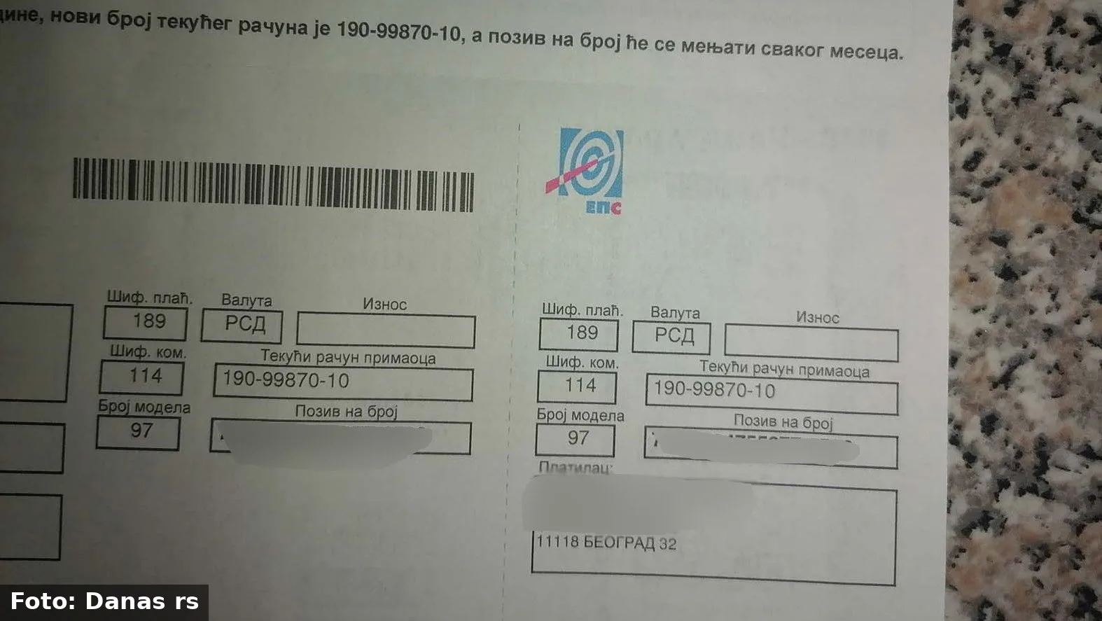 EPS objašnjava kako do popusta od sedam odsto na račun za struju